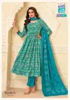 Yashvi Vol 1 By Mcm Heavy Cotton Printed Anarkali Style Kurti With Pant Dupatta Wholesale In India